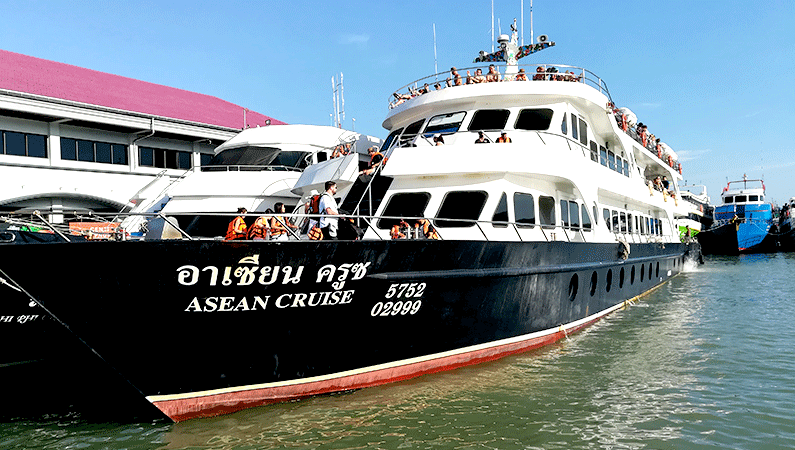 FERRY FROM PHUKET TO KOH LANTA